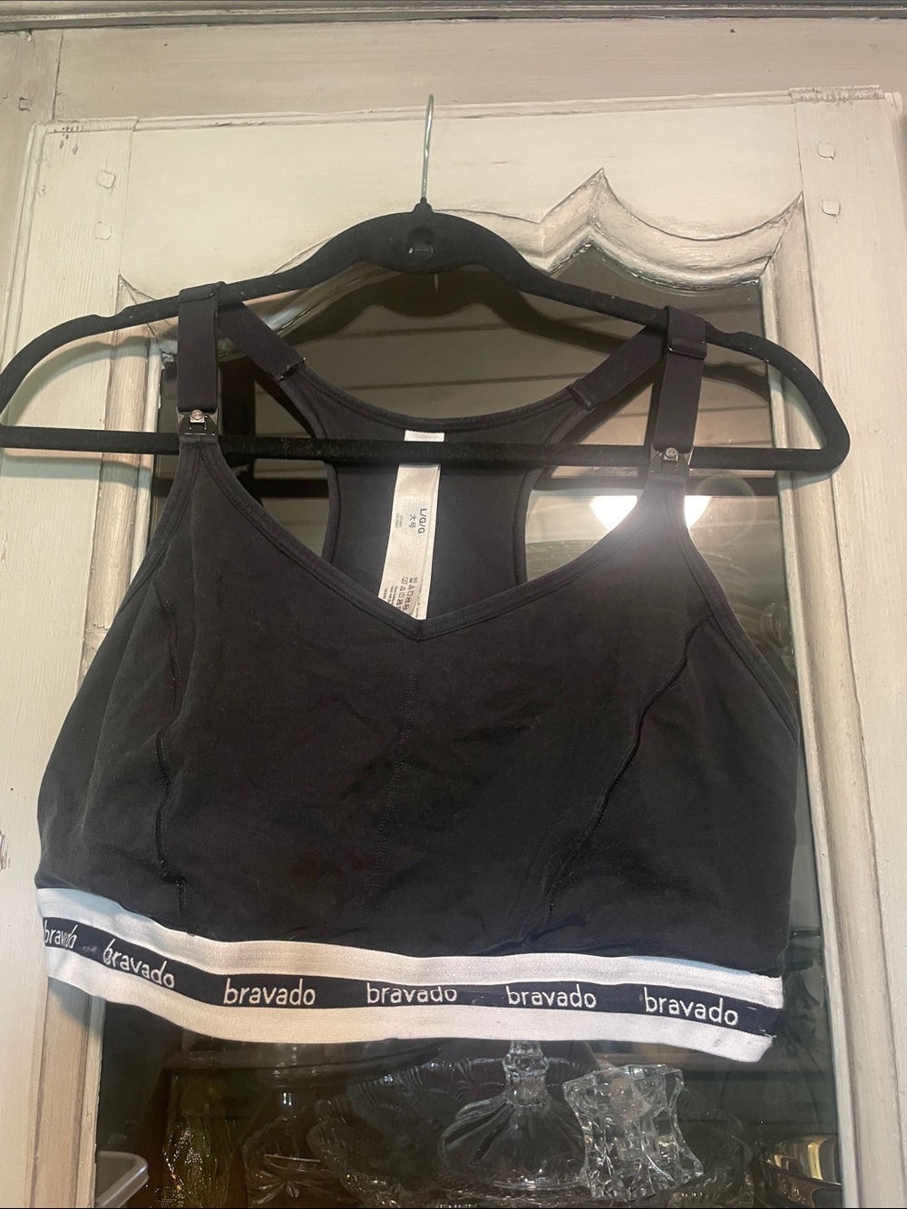 Bravado Black Racerback Nursing Sleep Bra with Branded Elastic